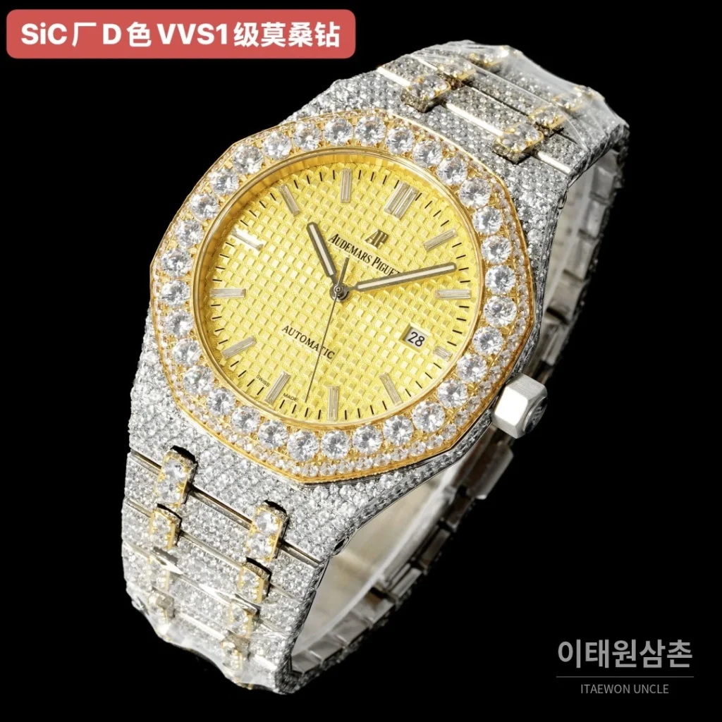오데마피게 로열오크 오토매틱 옐로우 다이얼 스틸 브레이슬릿 골드 베젤