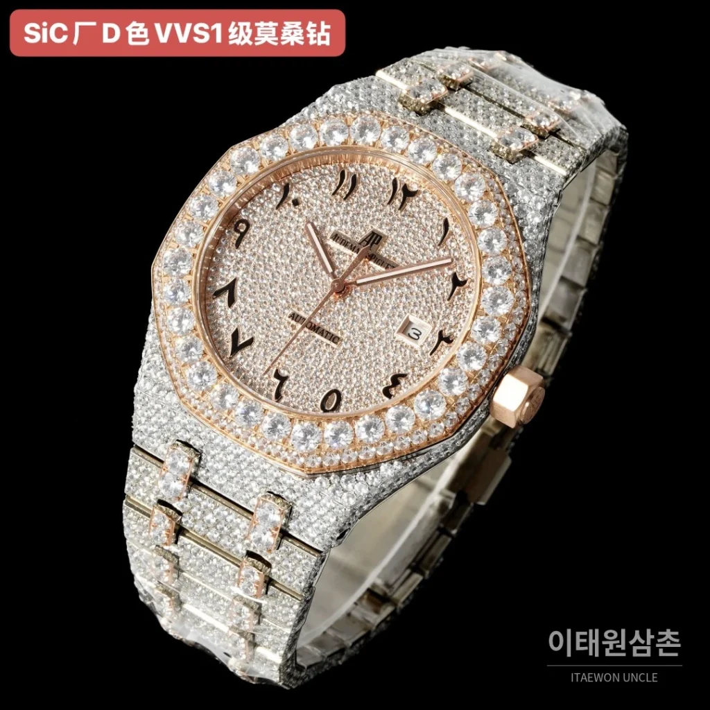 오데마피게 로열오크 오토매틱 샴페인 다이얼 투톤 브레이슬릿 로즈골드 베젤