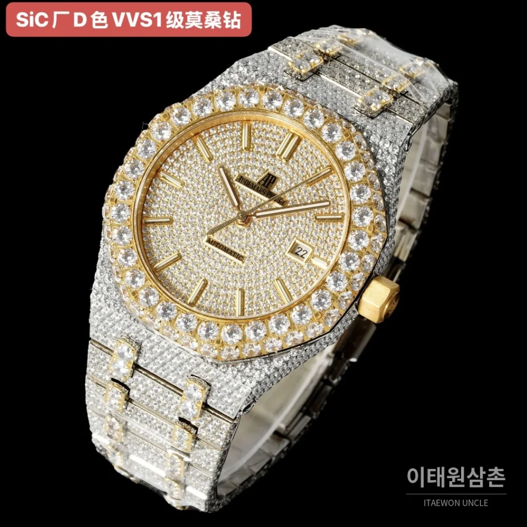 오데마피게 로열오크 오토매틱 샴페인 다이얼 투톤 브레이슬릿 골드 베젤