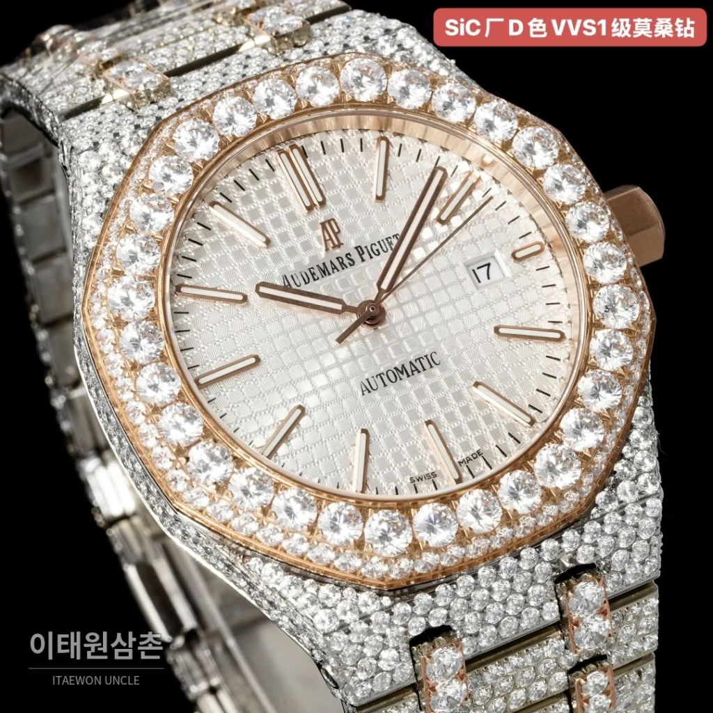 오데마피게 로열오크 오토매틱 화이트 다이얼 스틸 브레이슬릿 로즈골드 베젤