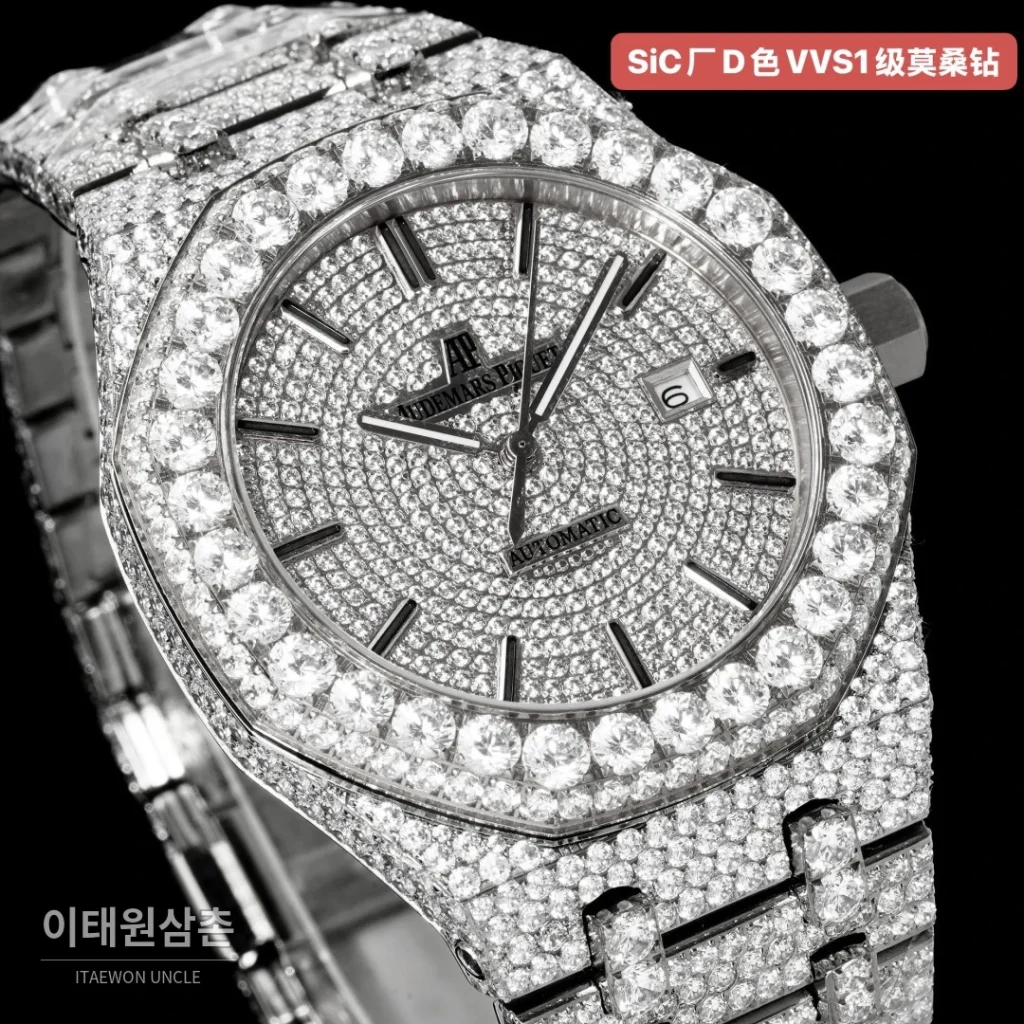 오데마피게 로열오크 오토매틱 화이트 다이얼 스틸 브레이슬릿