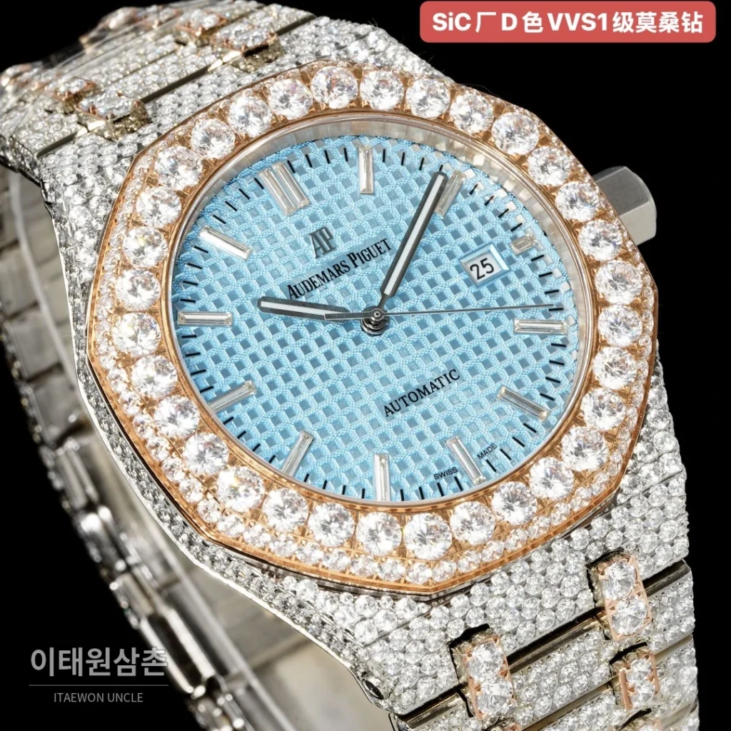 오데마피게 로열오크 오토매틱 아이스블루 다이얼 투톤 브레이슬릿 로즈골드 베젤