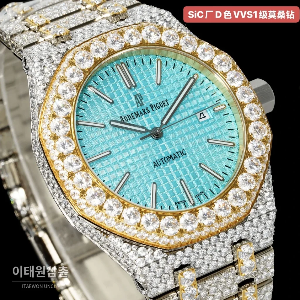 오데마피게 로열오크 오토매틱 아이스블루 다이얼 투톤 브레이슬릿 골드 베젤