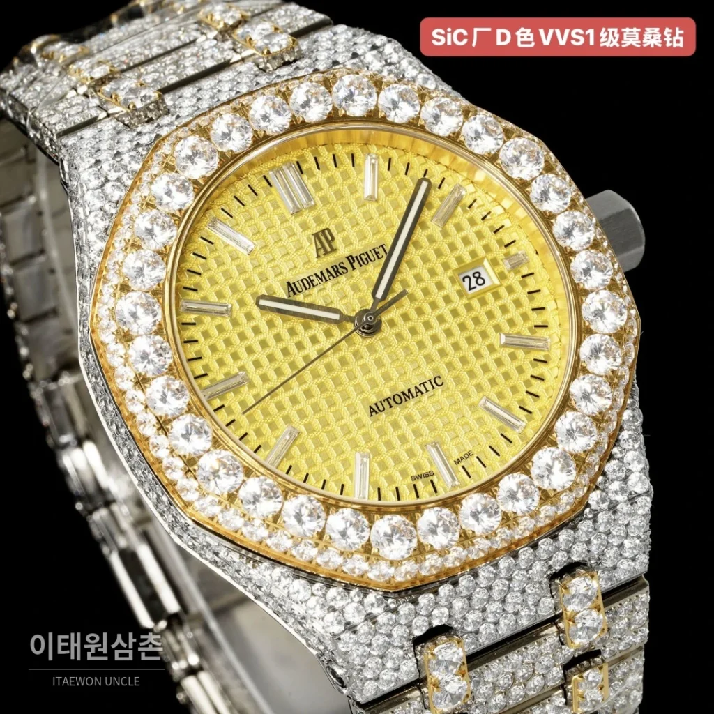 오데마피게 로열오크 오토매틱 옐로우 다이얼 스틸 브레이슬릿 골드 베젤