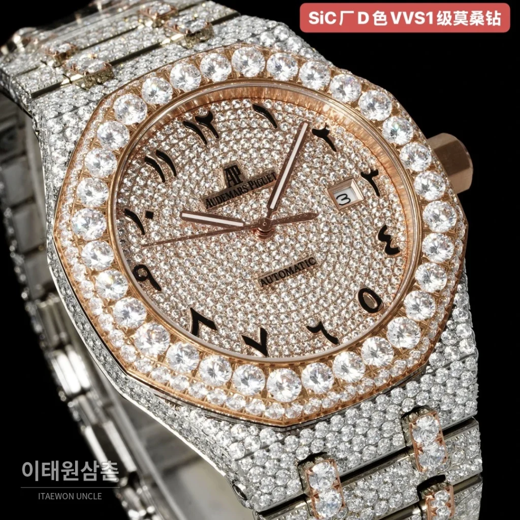 오데마피게 로열오크 오토매틱 샴페인 다이얼 투톤 브레이슬릿 로즈골드 베젤