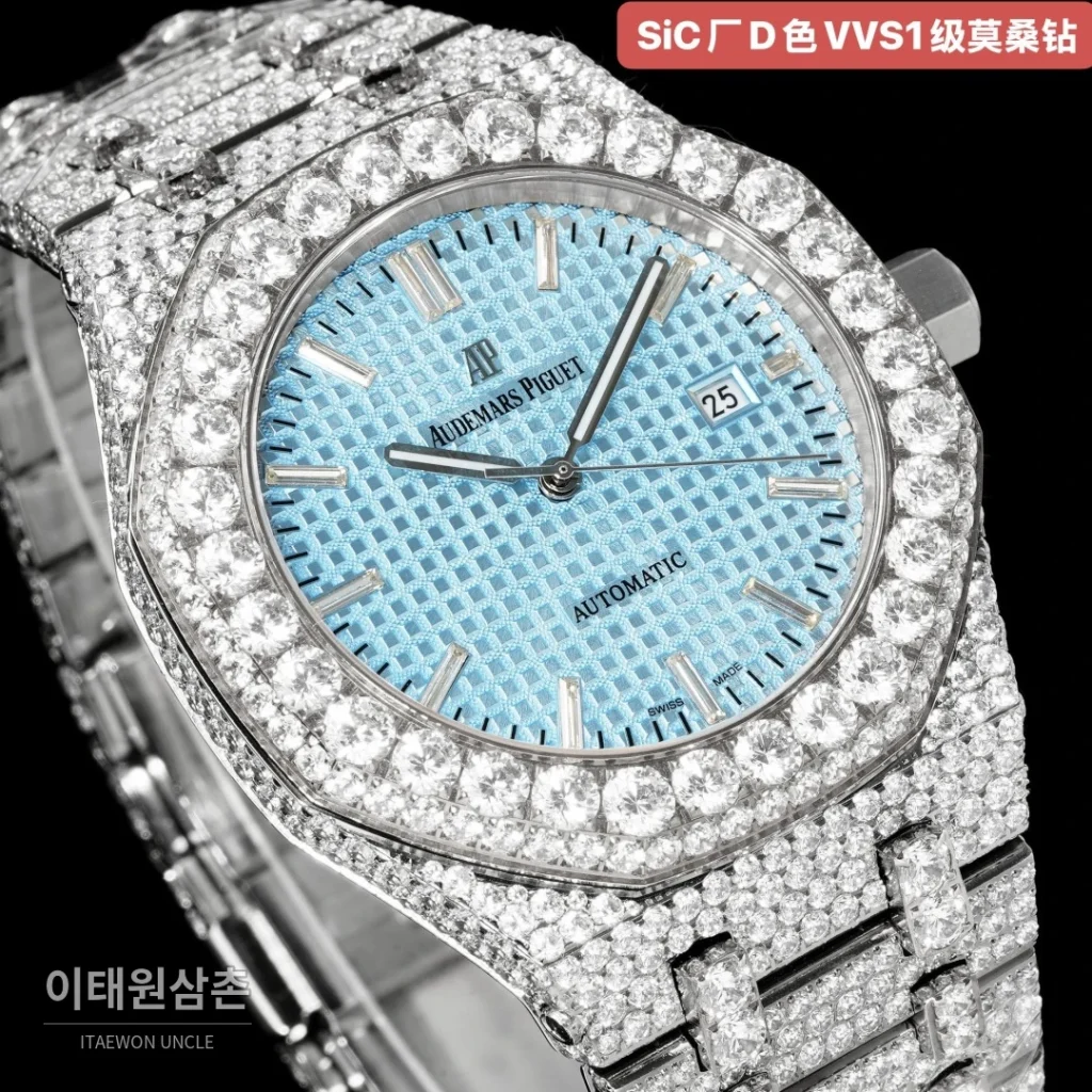 오데마피게 로열오크 오토매틱 아이스블루 다이얼 스틸 브레이슬릿