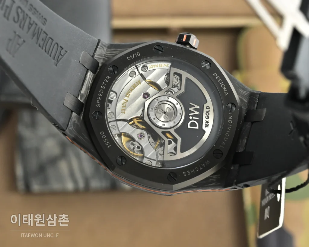 오데마피게 로열오크 오토매틱 41mm 그레이 다이얼 블랙 러버 스트랩 블랙 베젤