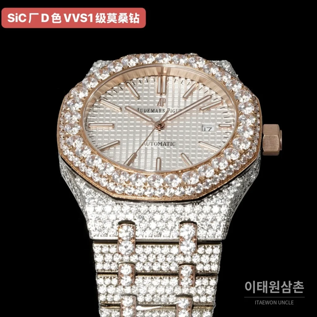오데마피게 로열오크 오토매틱 화이트 다이얼 스틸 브레이슬릿 로즈골드 베젤