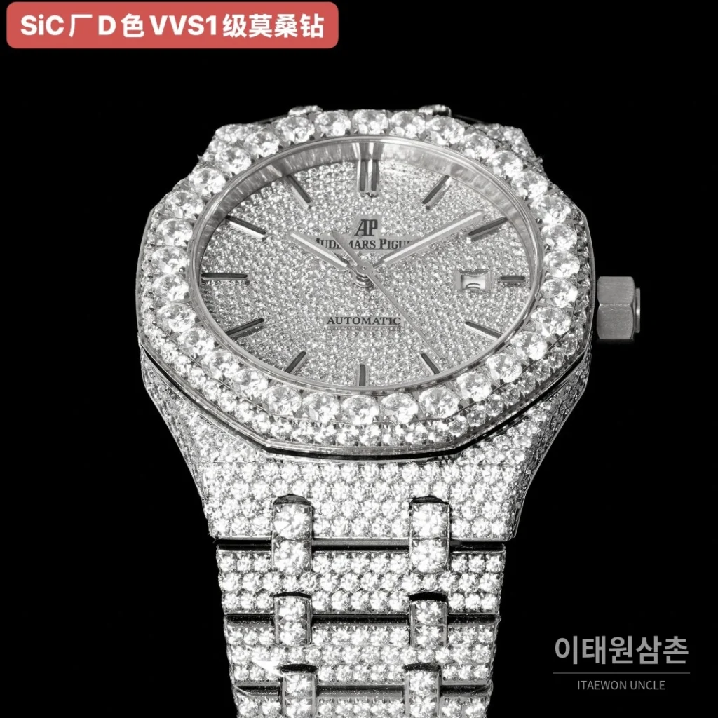 오데마피게 로열오크 오토매틱 화이트 다이얼 스틸 브레이슬릿