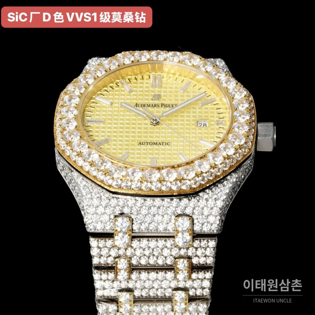 오데마피게 로열오크 오토매틱 옐로우 다이얼 스틸 브레이슬릿 골드 베젤
