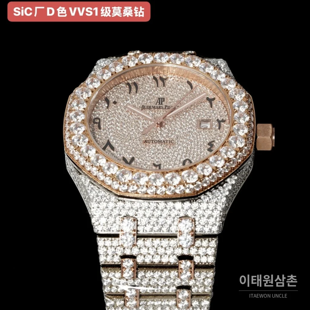 오데마피게 로열오크 오토매틱 샴페인 다이얼 투톤 브레이슬릿 로즈골드 베젤