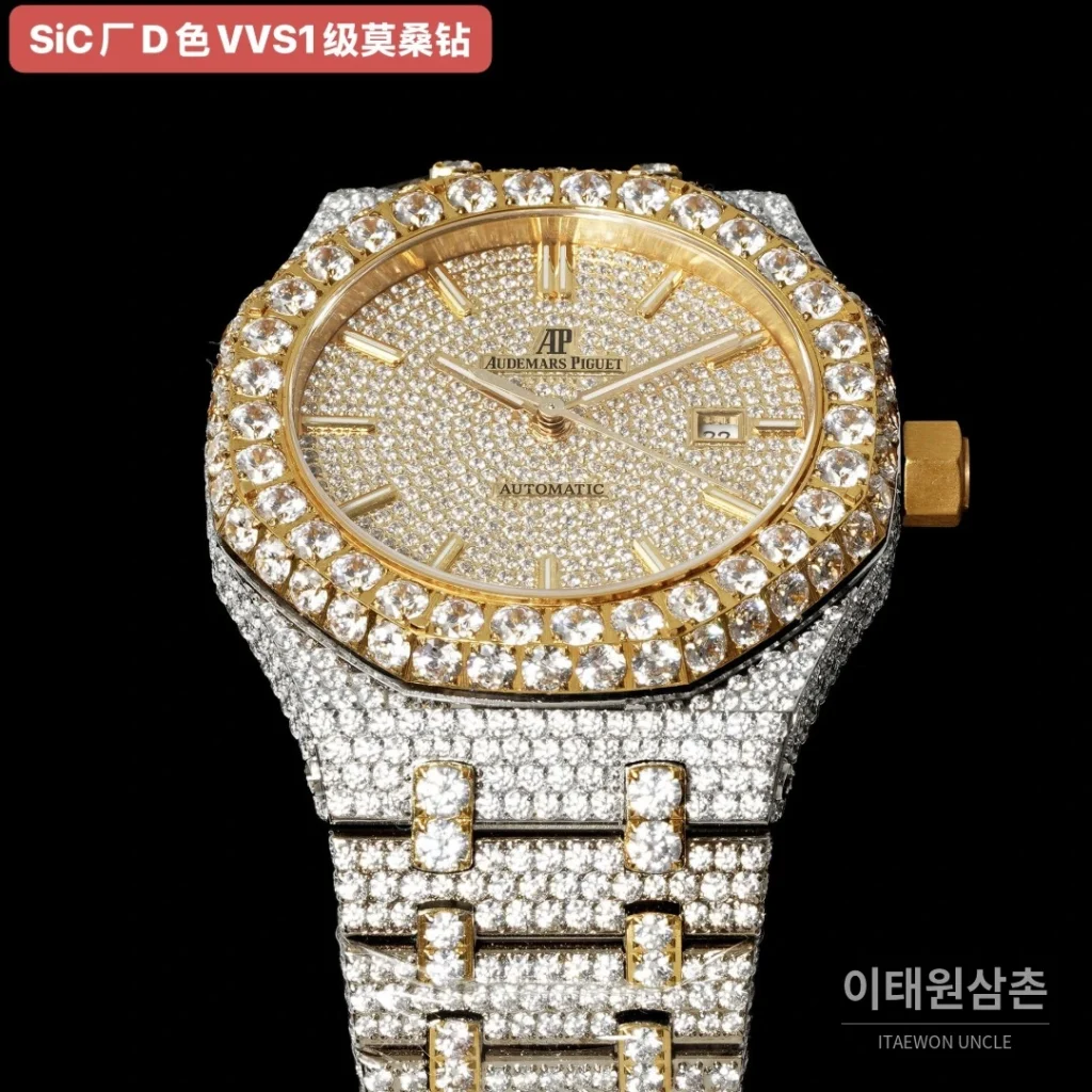 오데마피게 로열오크 오토매틱 샴페인 다이얼 투톤 브레이슬릿 골드 베젤