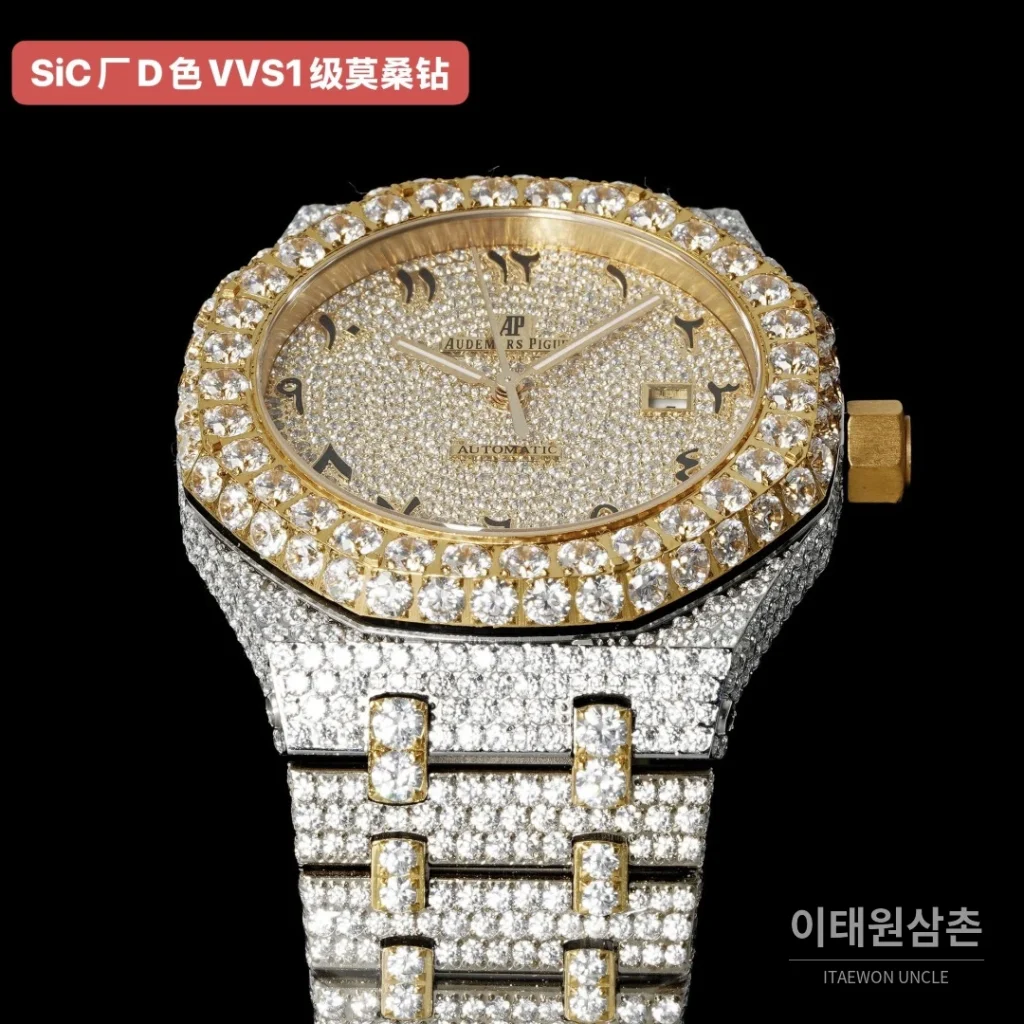 오데마피게 로열오크 오토매틱 샴페인 다이얼 투톤 브레이슬릿 골드 베젤 (2)