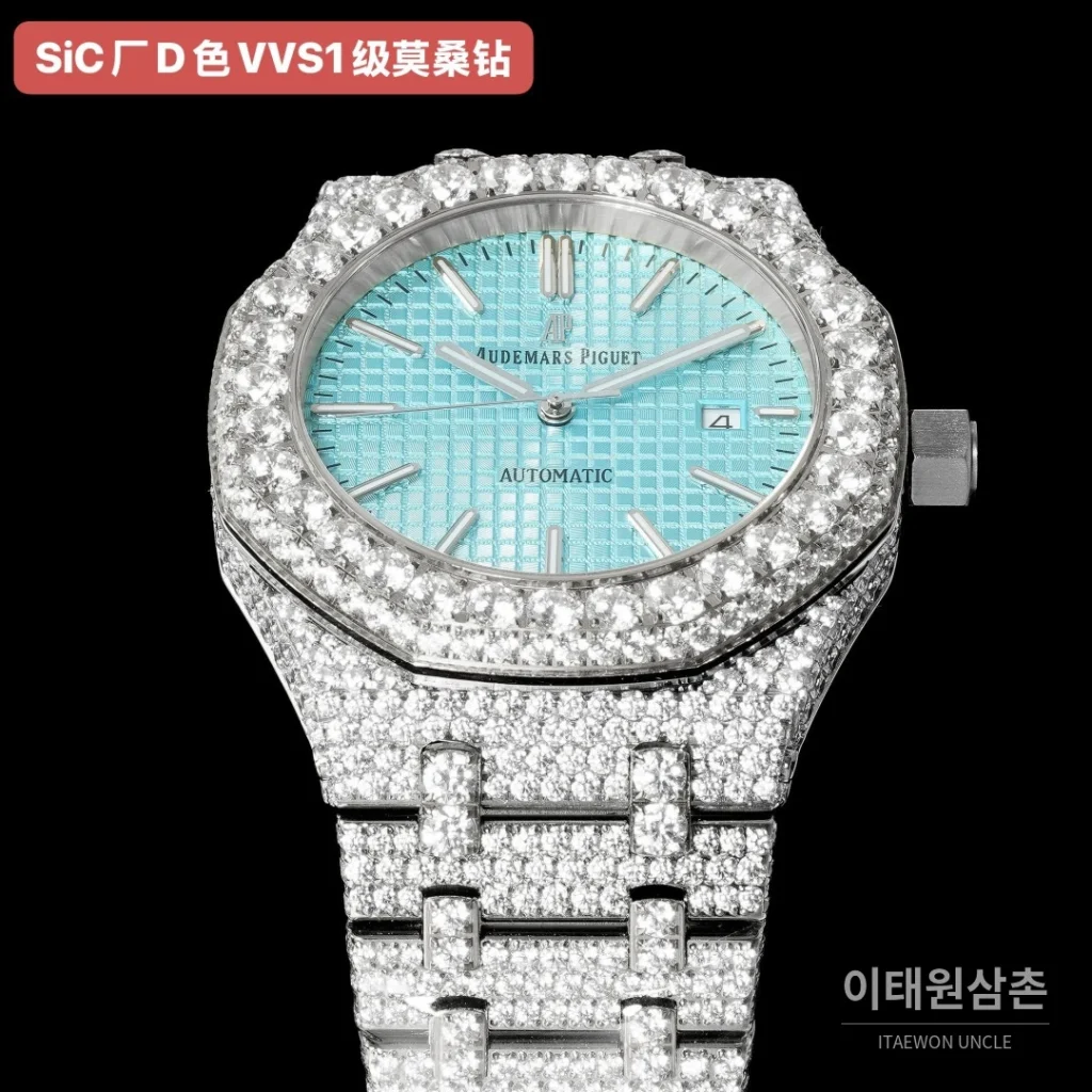 오데마피게 로열오크 오토매틱 아이스블루 다이얼 스틸 브레이슬릿 (2)