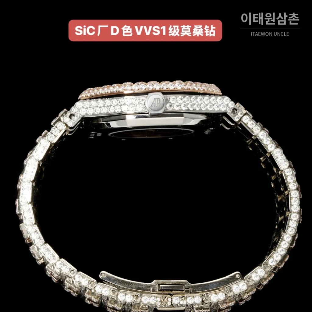 오데마피게 로열오크 오토매틱 아이스블루 다이얼 투톤 브레이슬릿 로즈골드 베젤