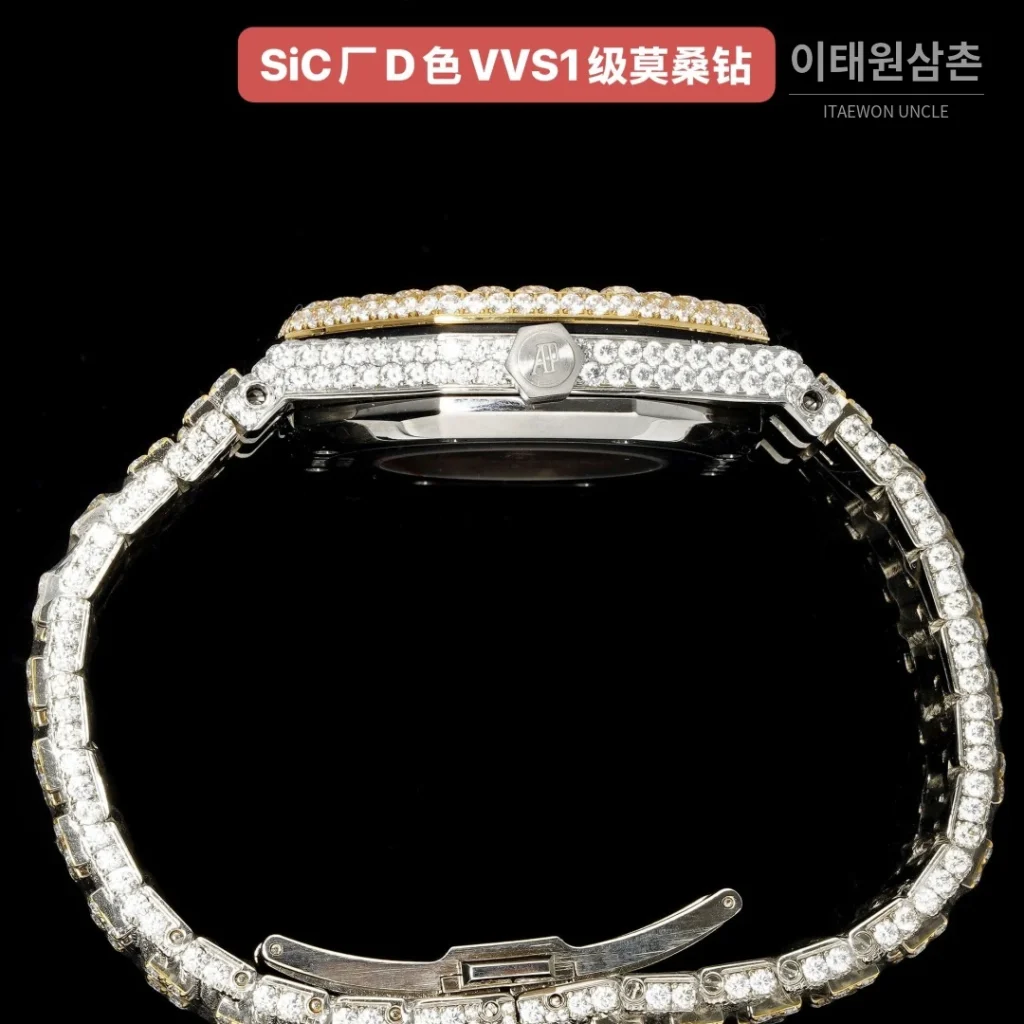 오데마피게 로열오크 오토매틱 아이스블루 다이얼 투톤 브레이슬릿 골드 베젤