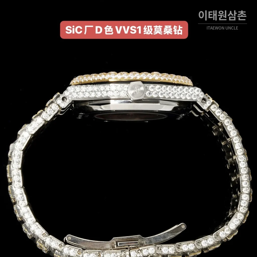 오데마피게 로열오크 오토매틱 옐로우 다이얼 스틸 브레이슬릿 골드 베젤