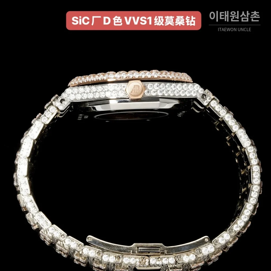 오데마피게 로열오크 오토매틱 샴페인 다이얼 투톤 브레이슬릿 로즈골드 베젤