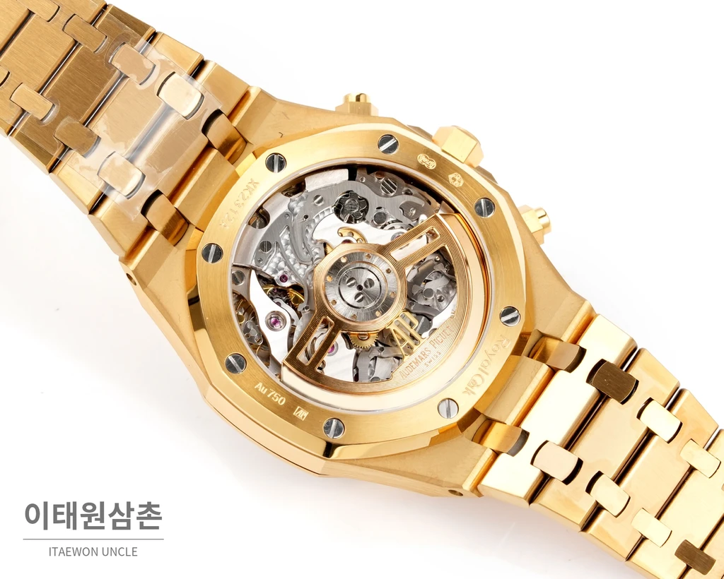 오데마피게 로열오크 크로노그래프 18K 옐로우골드 오토매틱 41mm