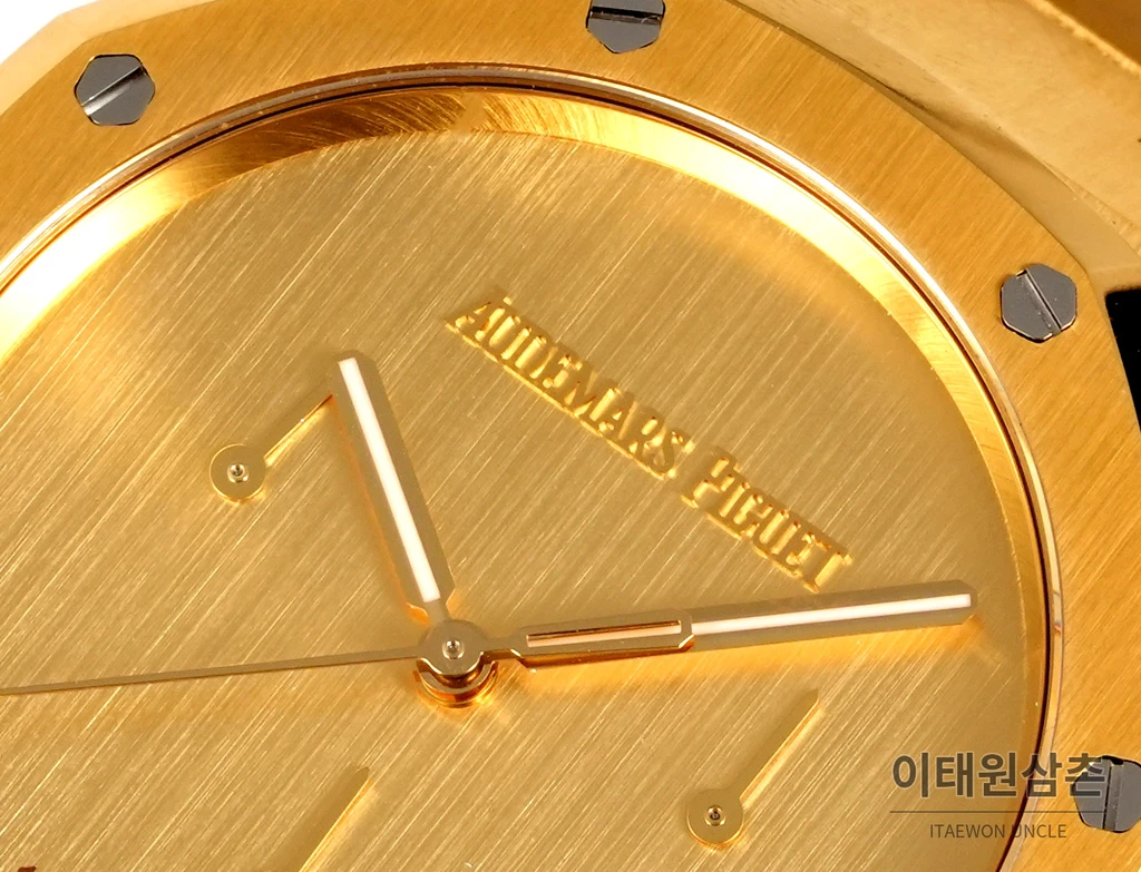 오데마피게 로열오크 크로노그래프 18K 옐로우골드 오토매틱 41mm