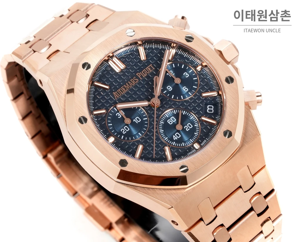 오데마피게 로열오크 크로노그래프 로즈골드 베젤 코발트 다이얼 오토매틱 41mm