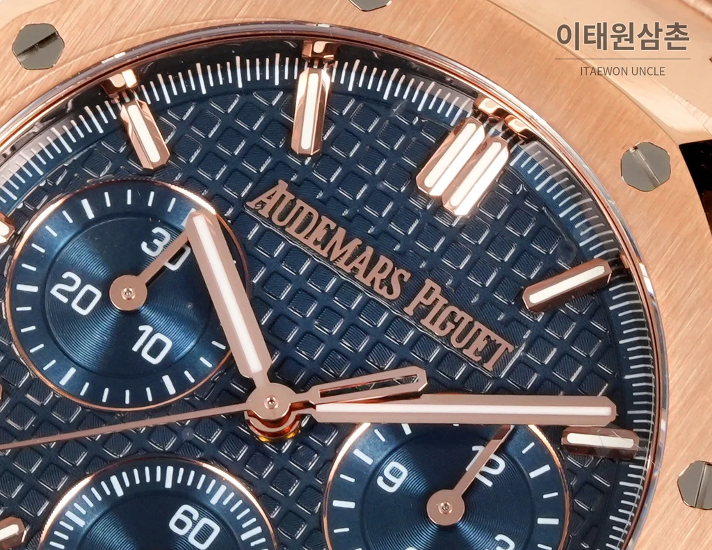 오데마피게 로열오크 크로노그래프 로즈골드 베젤 코발트 다이얼 오토매틱 41mm