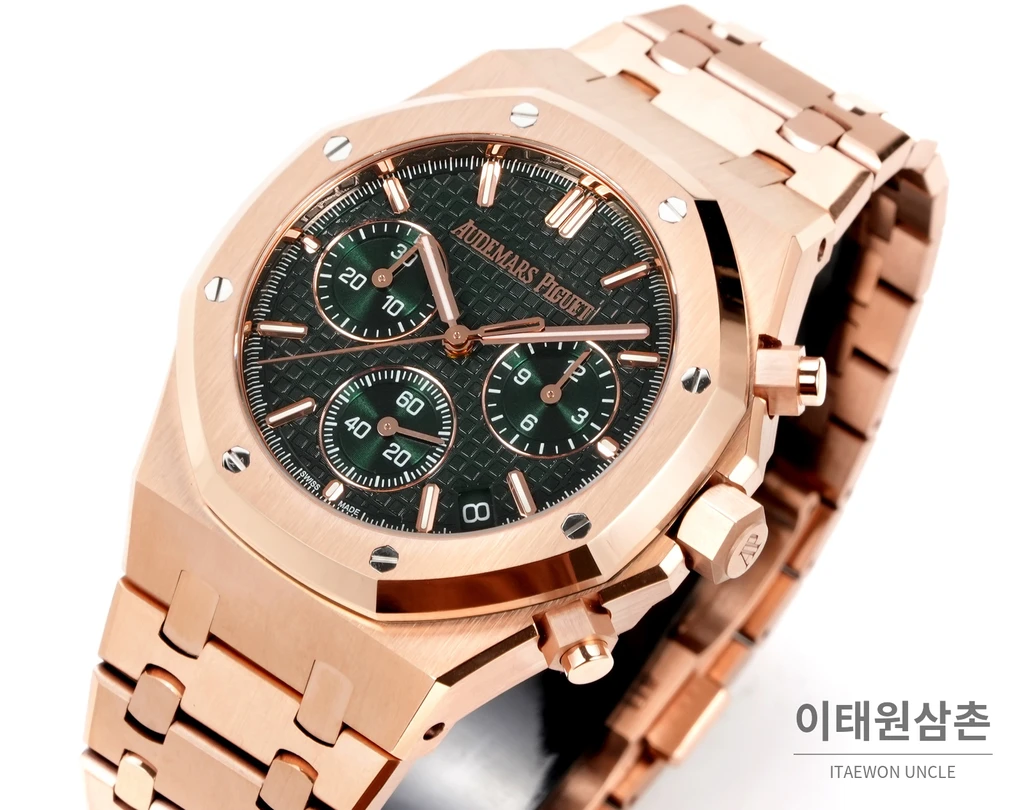 오데마피게 로열오크 크로노그래프 로즈골드 베젤 그린 다이얼 오토매틱 41mm