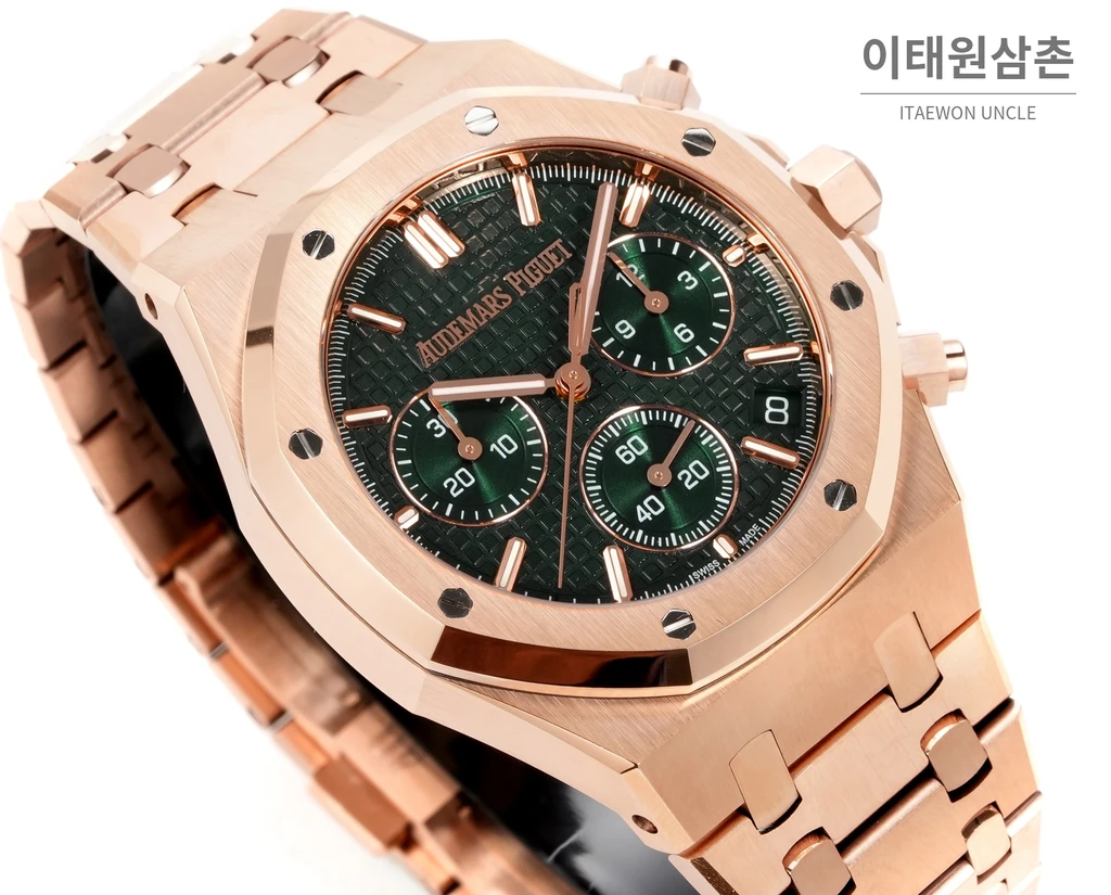 오데마피게 로열오크 크로노그래프 로즈골드 베젤 그린 다이얼 오토매틱 41mm