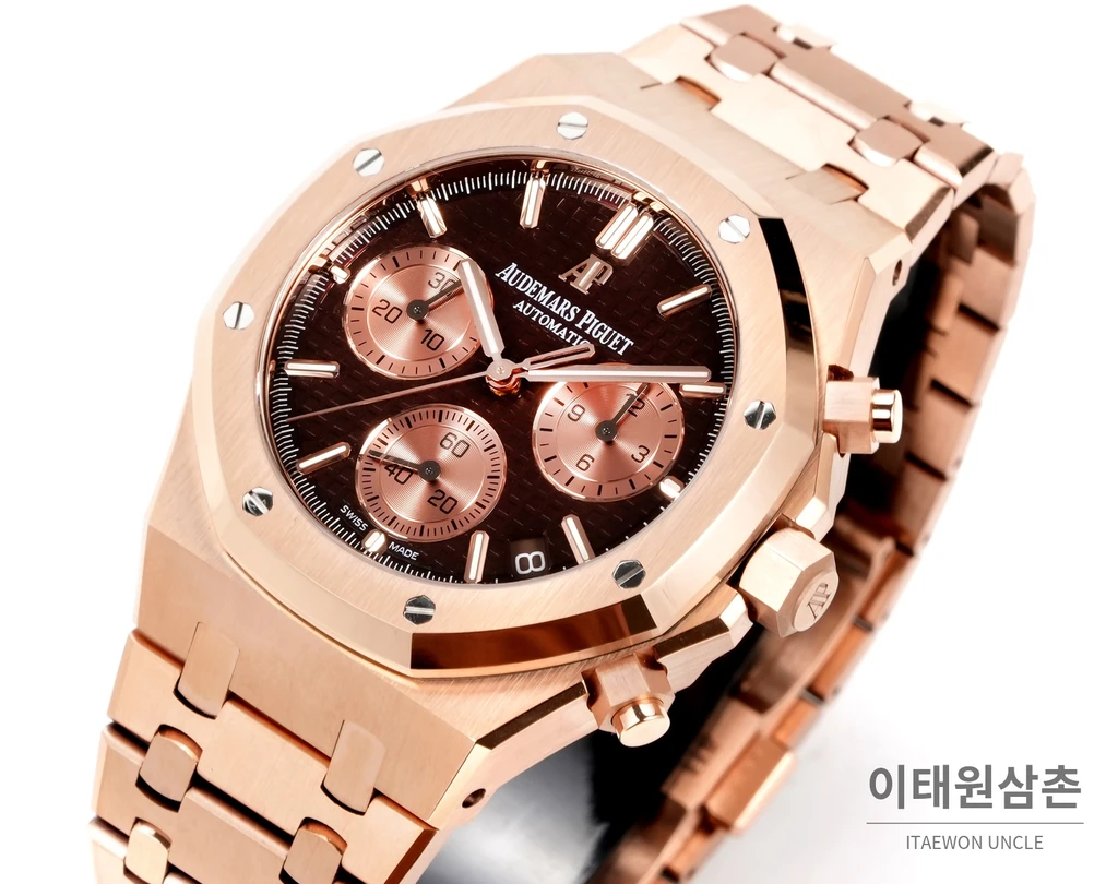 오데마피게 로열오크 크로노그래프 로즈골드 베젤 브라운 다이얼 오토매틱 41mm