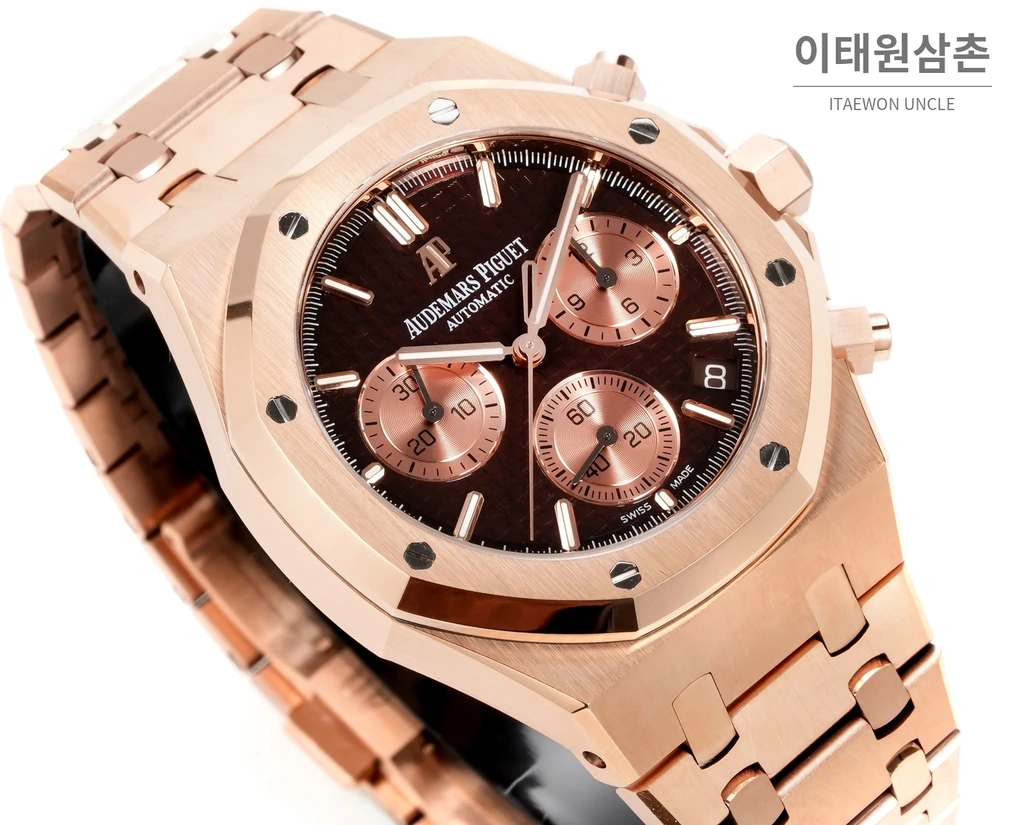 오데마피게 로열오크 크로노그래프 로즈골드 베젤 브라운 다이얼 오토매틱 41mm