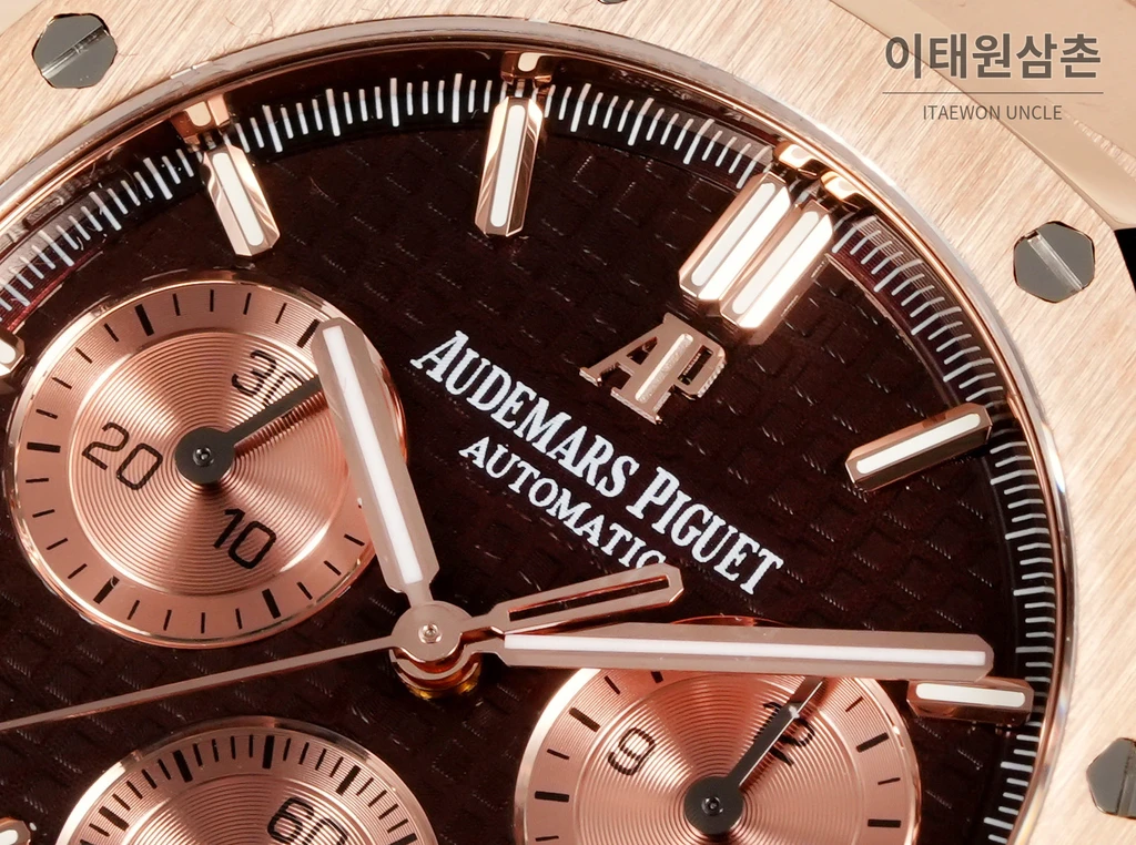 오데마피게 로열오크 크로노그래프 로즈골드 베젤 브라운 다이얼 오토매틱 41mm