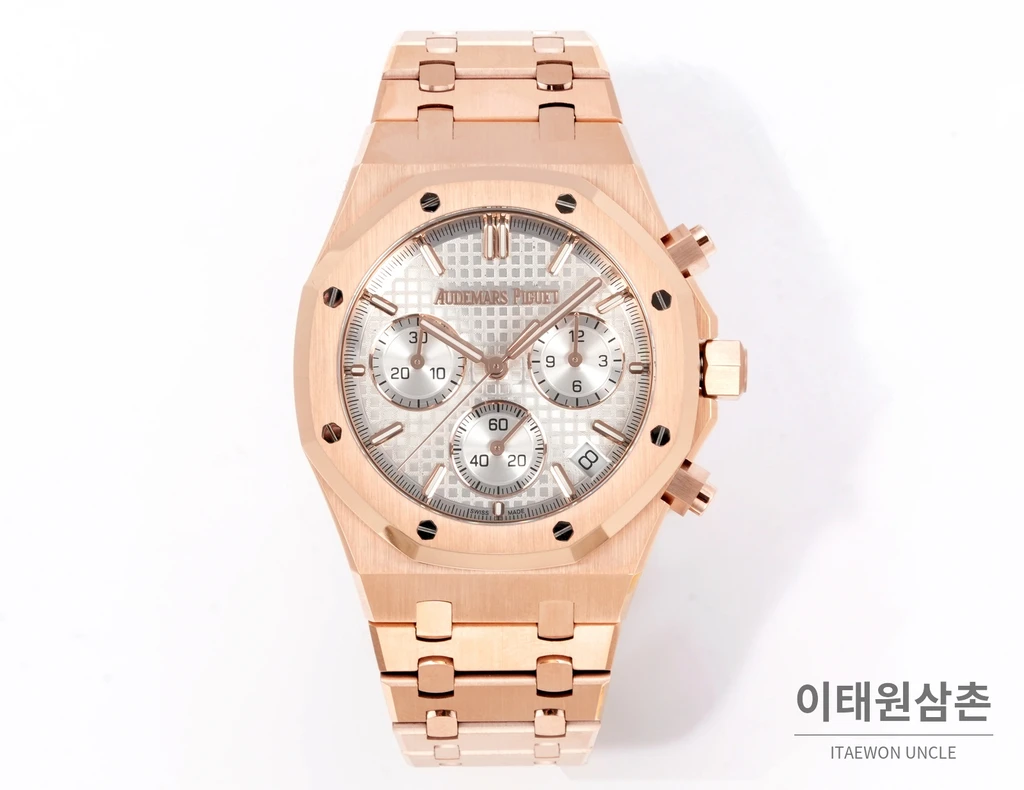 오데마피게 로열오크 크로노그래프 로즈골드 베젤 그레이 다이얼 오토매틱 41mm
