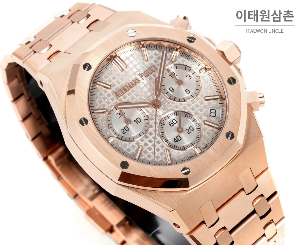 오데마피게 로열오크 크로노그래프 로즈골드 베젤 그레이 다이얼 오토매틱 41mm