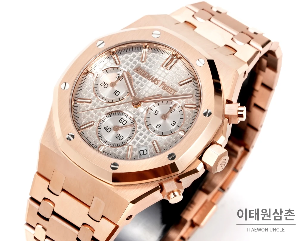 오데마피게 로열오크 크로노그래프 로즈골드 베젤 그레이 다이얼 오토매틱 41mm