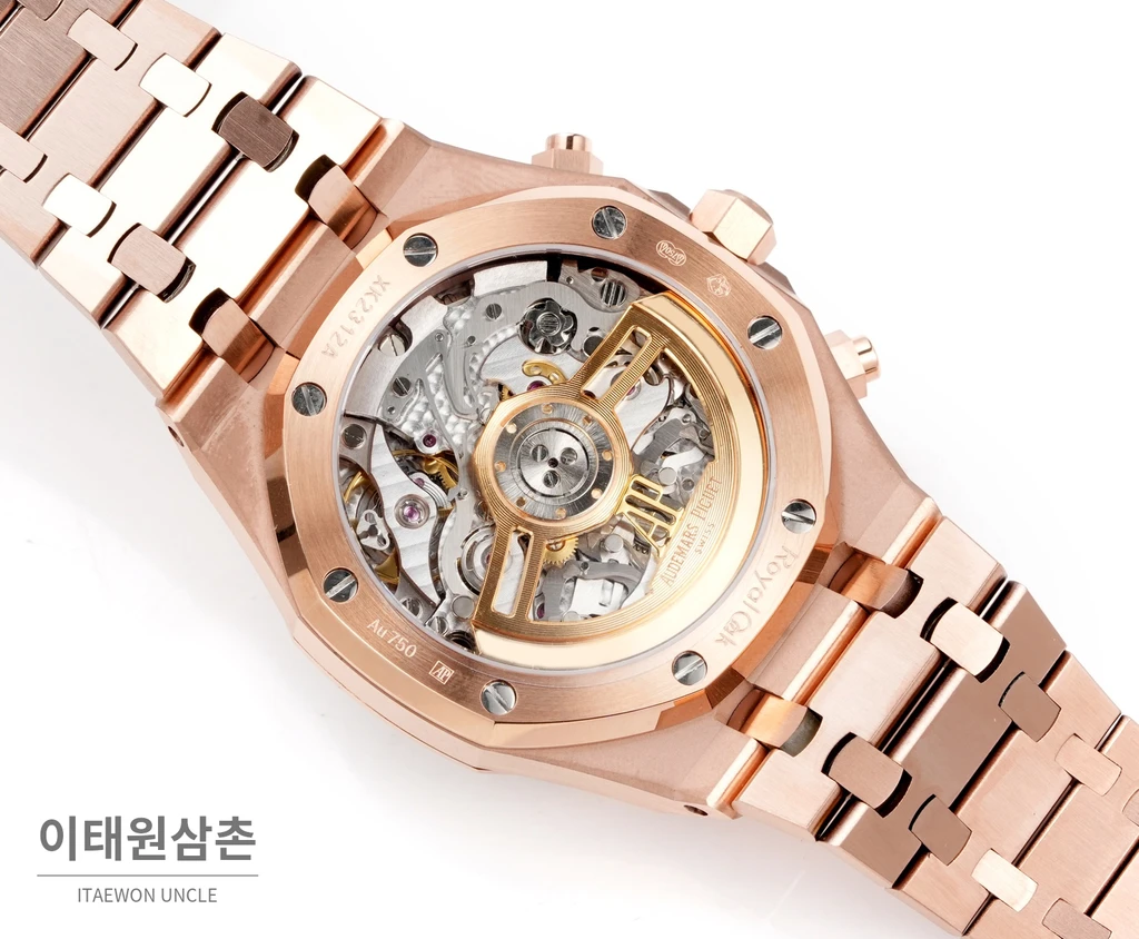 오데마피게 로열오크 크로노그래프 로즈골드 베젤 네이비 다이얼 오토매틱 41mm