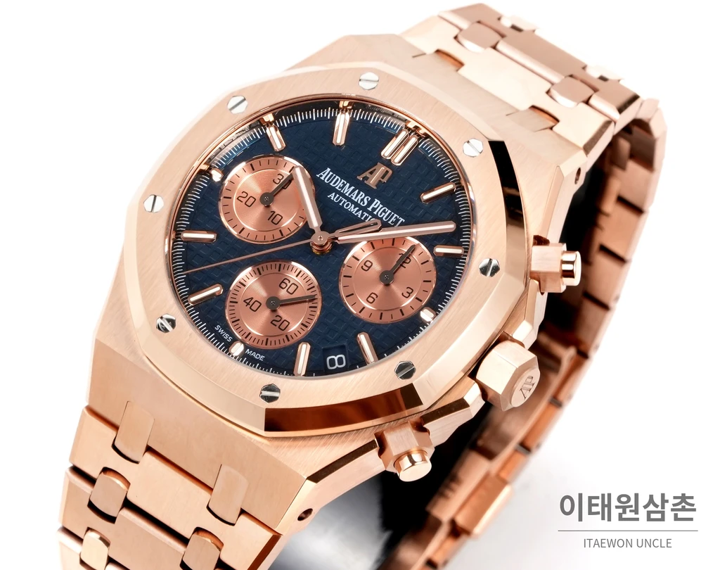오데마피게 로열오크 크로노그래프 로즈골드 베젤 네이비 다이얼 오토매틱 41mm