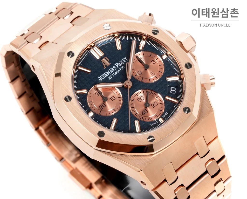 오데마피게 로열오크 크로노그래프 로즈골드 베젤 네이비 다이얼 오토매틱 41mm