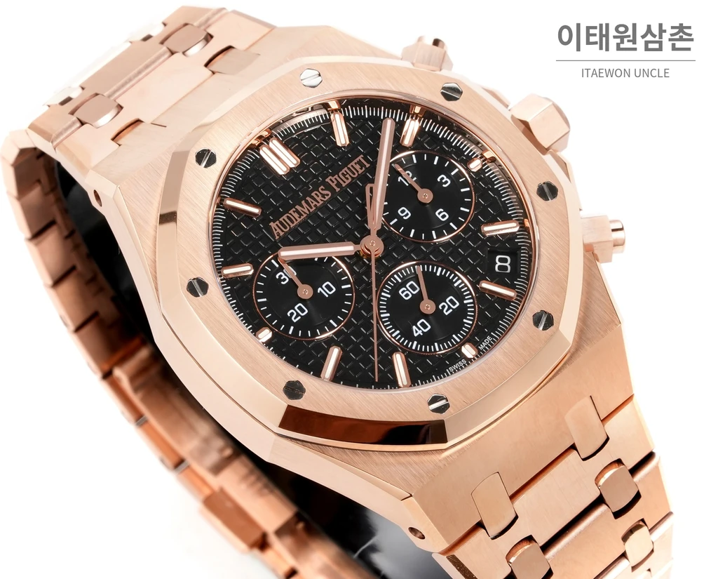 오데마피게 로열오크 크로노그래프 로즈골드 베젤 블랙 다이얼 오토매틱 41mm
