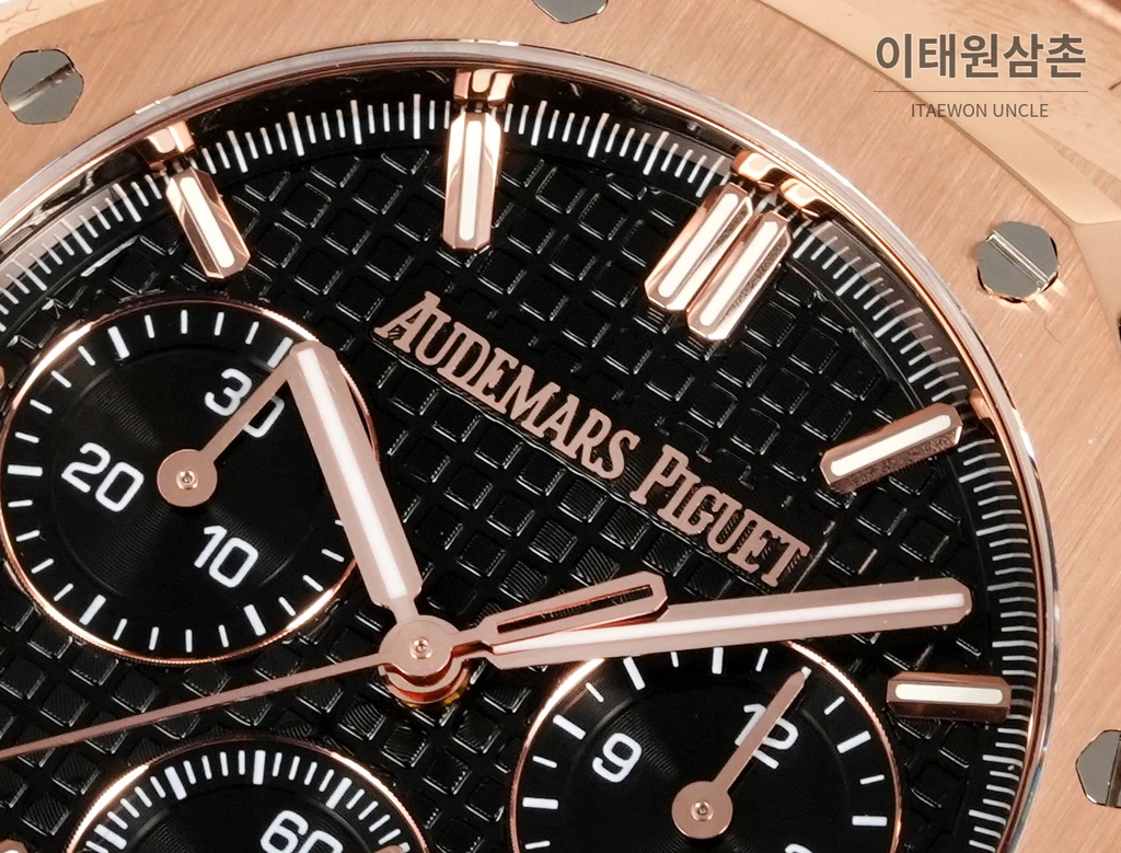 오데마피게 로열오크 크로노그래프 로즈골드 베젤 블랙 다이얼 오토매틱 41mm