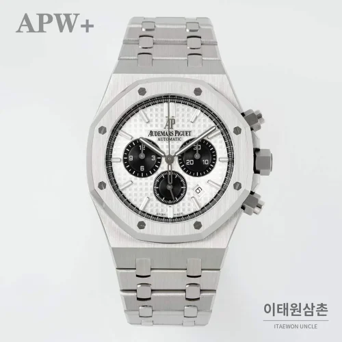 오데마피게 로열오크 크로노그래프 스틸 오토매틱 41mm 26331OR 화이트 다이얼 스틸 브레이슬릿 오데마피게 로열오크 크로노그래프 스틸 오토매틱 41mm 26331OR 화이트 다이얼 스틸 브레이슬릿