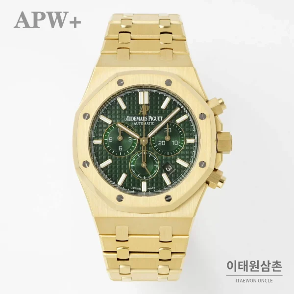 오데마피게 로열오크 크로노그래프 스틸 오토매틱 41mm 26331OR 그린 다이얼 골드 브레이슬릿 오데마피게 로열오크 크로노그래프 스틸 오토매틱 41mm 26331OR 그린 다이얼 골드 브레이슬릿