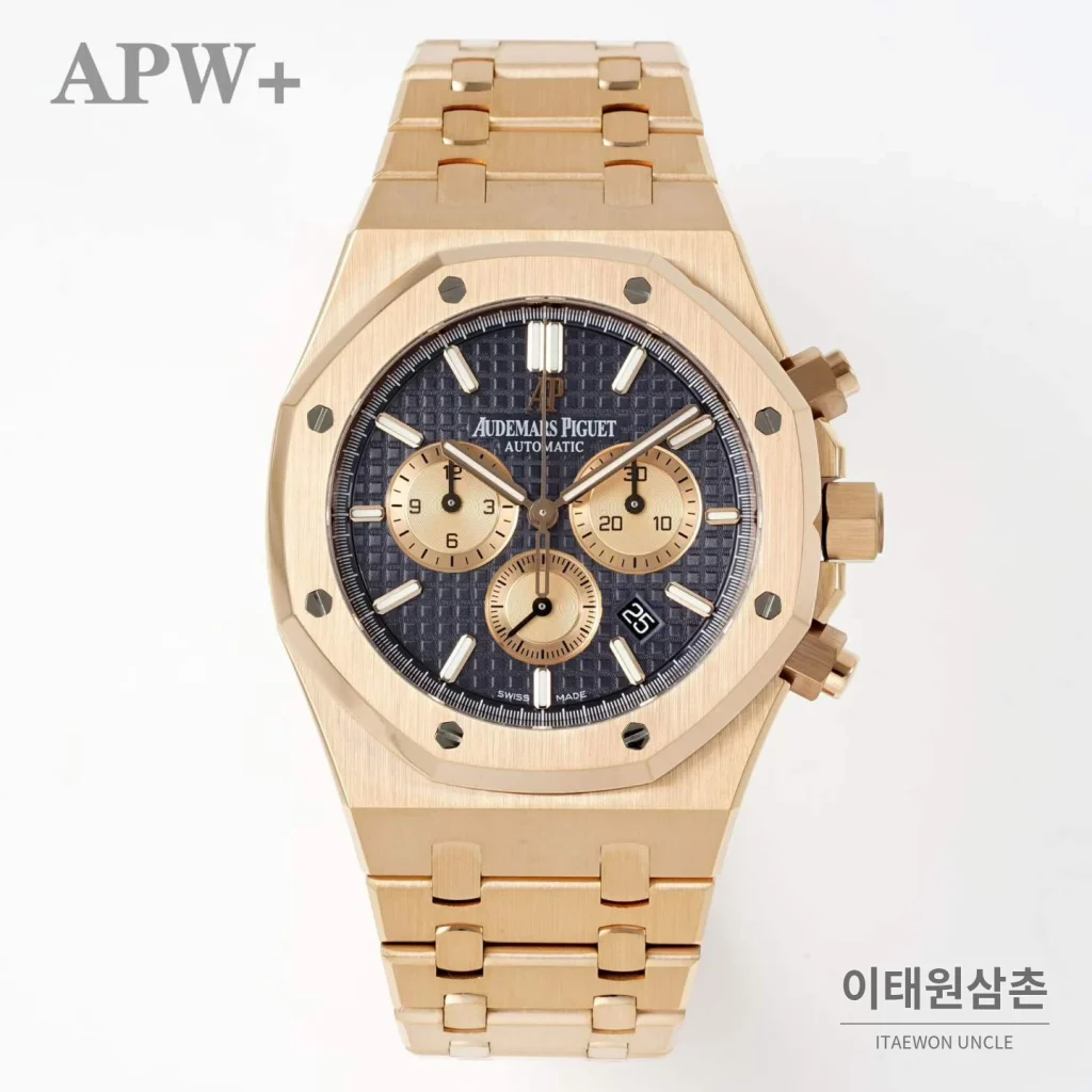 오데마피게 로열오크 크로노그래프 스틸 오토매틱 41mm 26331OR 네이비 다이얼 로즈골드 브레이슬릿