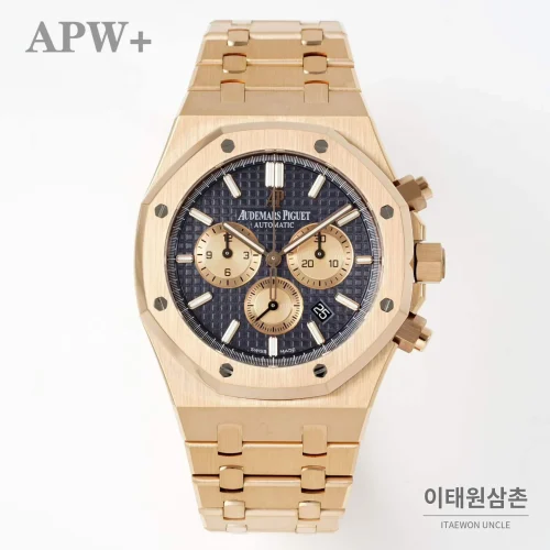 오데마피게 로열오크 크로노그래프 스틸 오토매틱 41mm 26331OR 네이비 다이얼 로즈골드 브레이슬릿 오데마피게 로열오크 크로노그래프 스틸 오토매틱 41mm 26331OR 네이비 다이얼 로즈골드 브레이슬릿