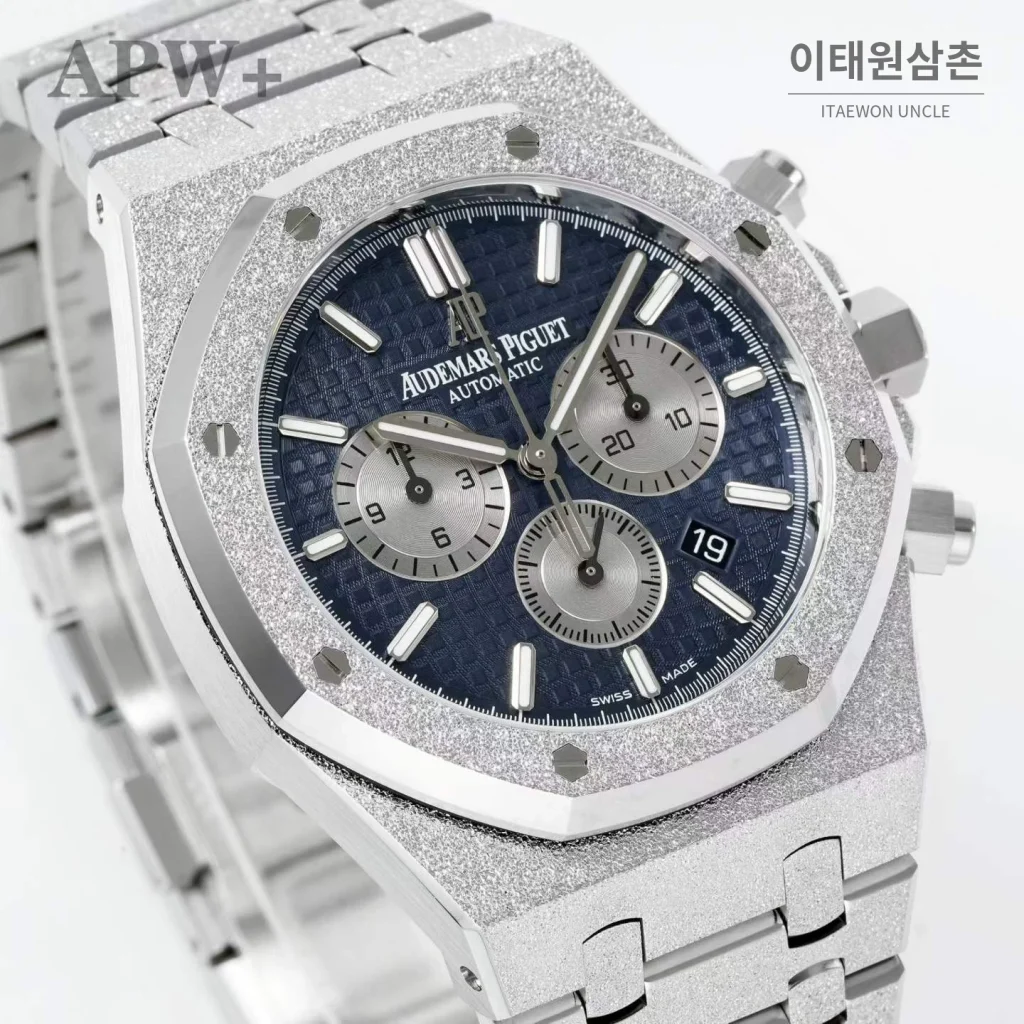 오데마피게 로열오크 크로노그래프 스틸 오토매틱 41mm 26331OR 네이비 다이얼 스틸 브레이슬릿 실버 베젤