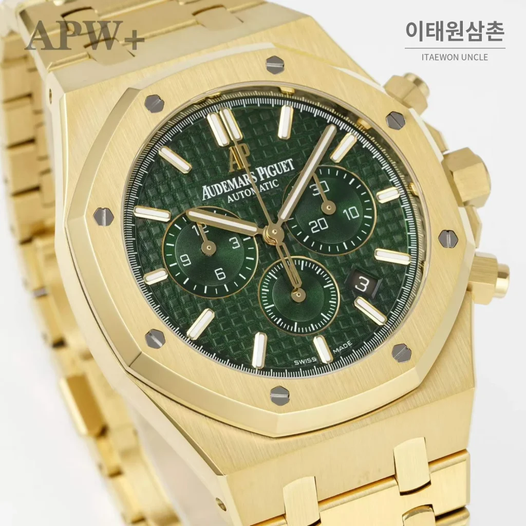 오데마피게 로열오크 크로노그래프 스틸 오토매틱 41mm 26331OR 그린 다이얼 골드 브레이슬릿
