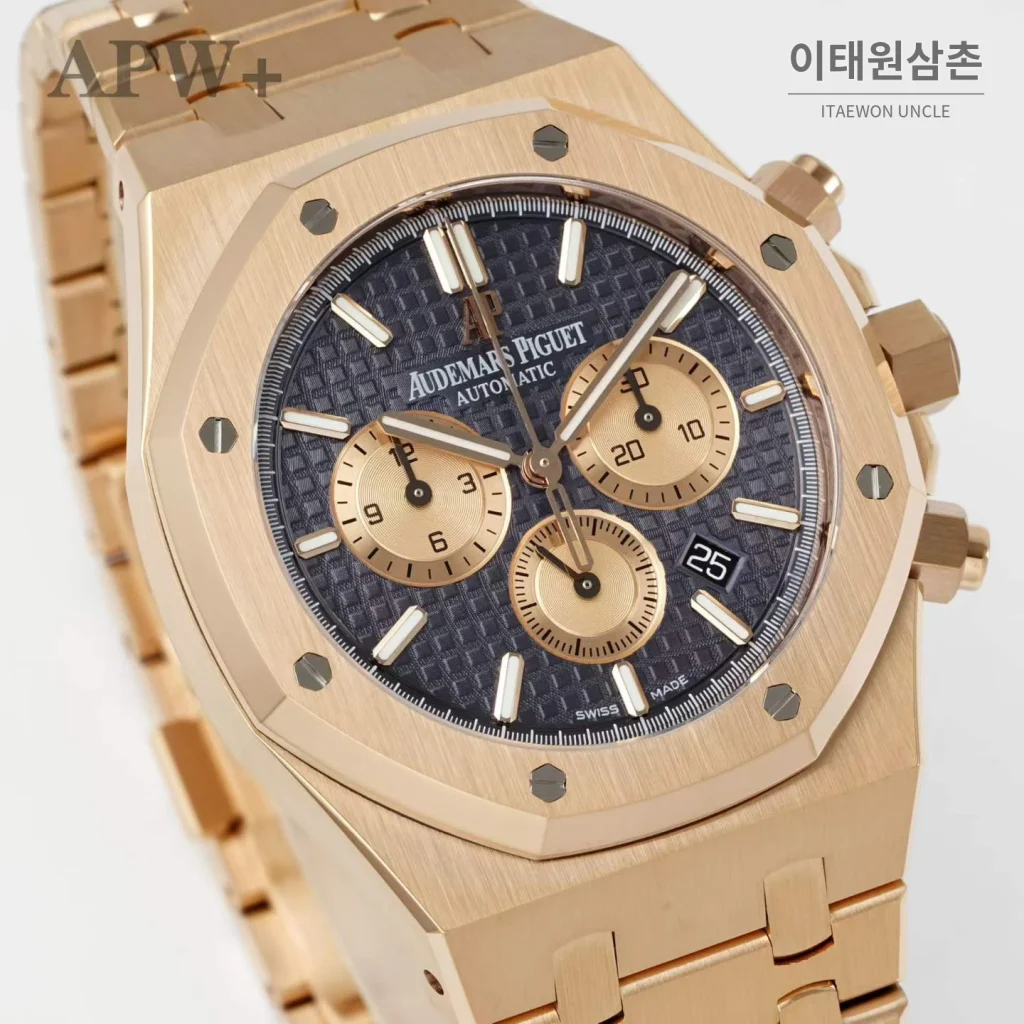 오데마피게 로열오크 크로노그래프 스틸 오토매틱 41mm 26331OR 네이비 다이얼 로즈골드 브레이슬릿