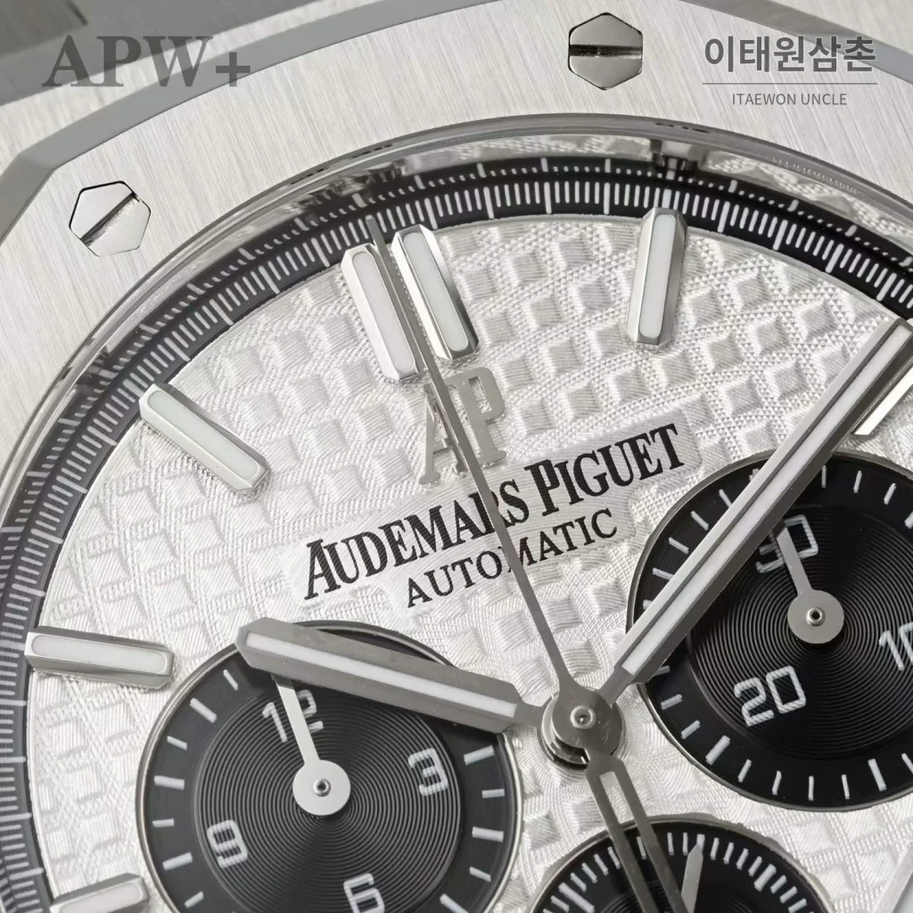 오데마피게 로열오크 크로노그래프 스틸 오토매틱 41mm 26331OR 화이트 다이얼 스틸 브레이슬릿
