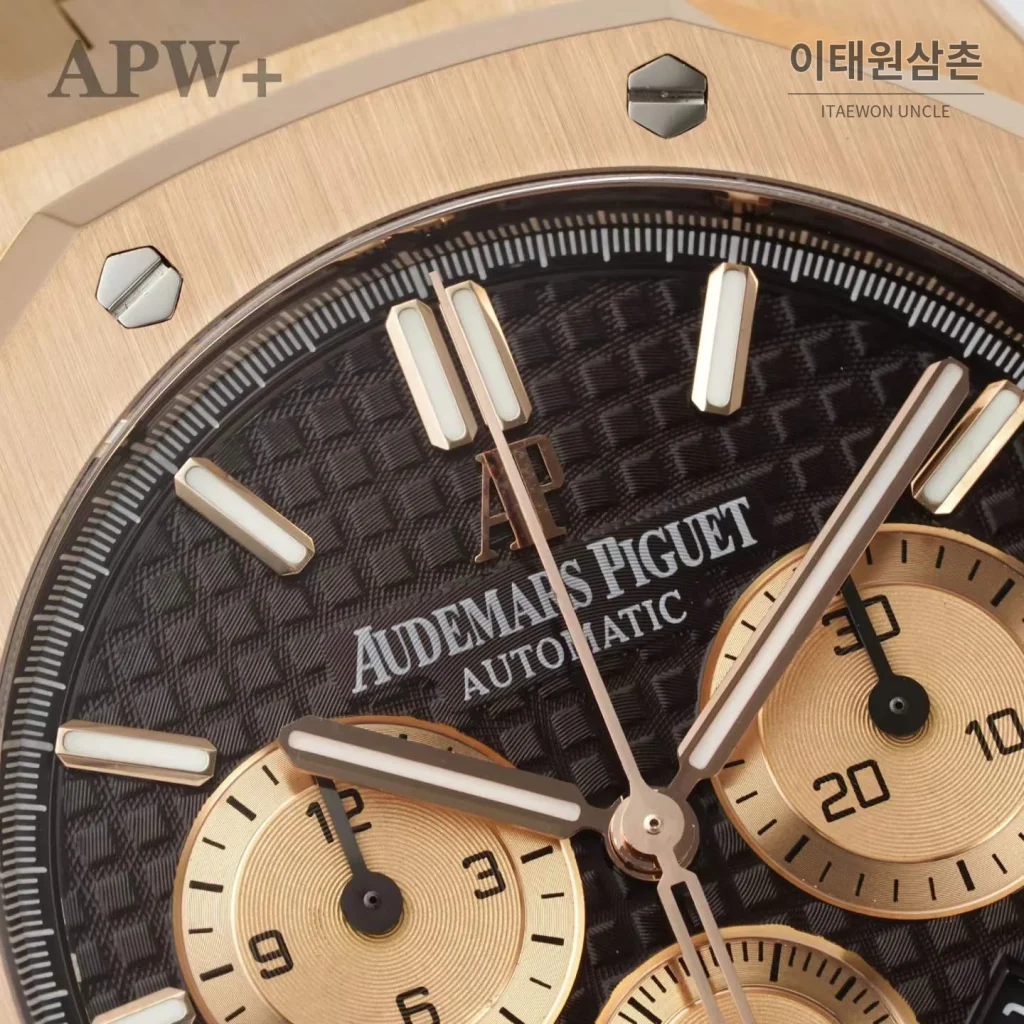 오데마피게 로열오크 크로노그래프 스틸 오토매틱 41mm 26331OR 블랙 다이얼 로즈골드 브레이슬릿