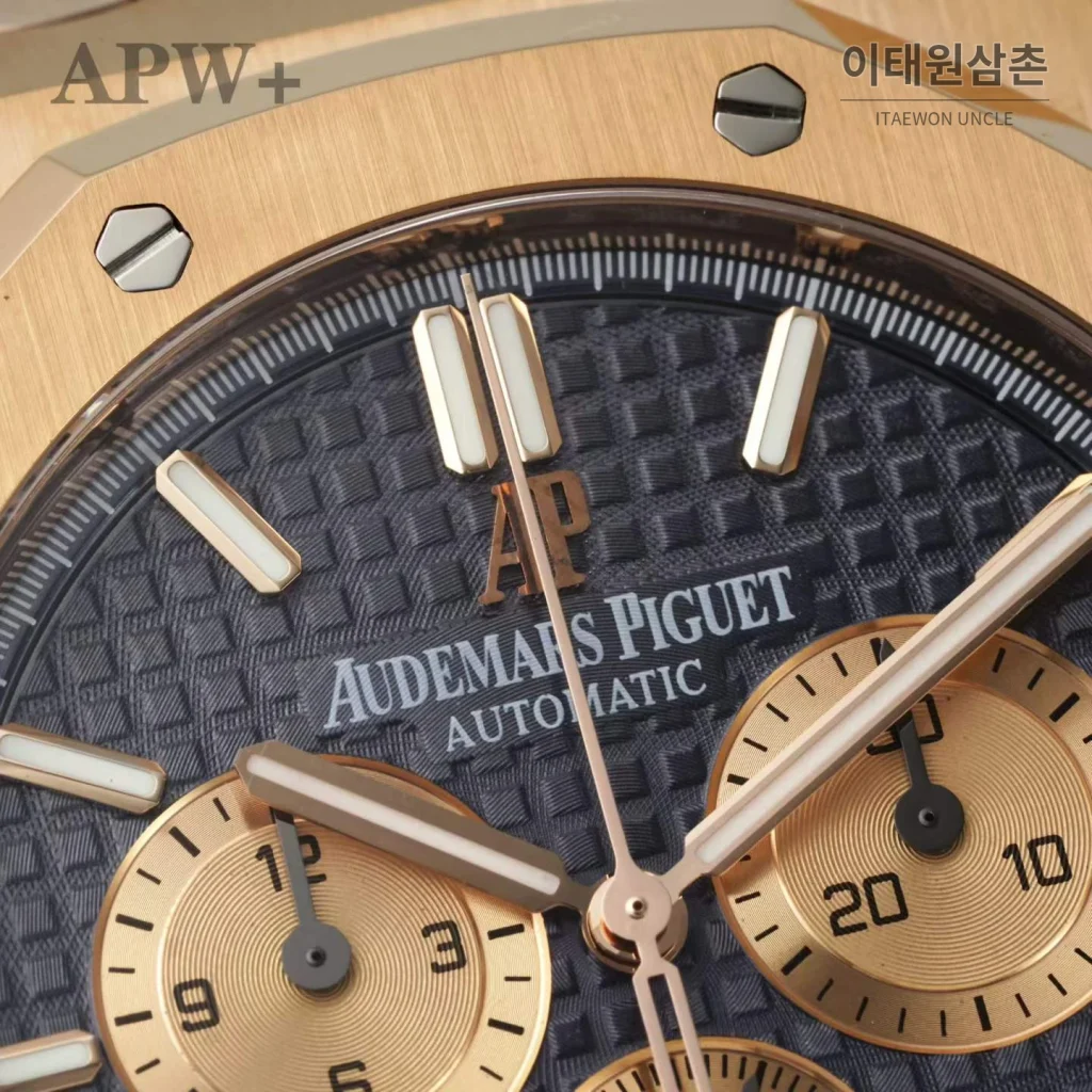 오데마피게 로열오크 크로노그래프 스틸 오토매틱 41mm 26331OR 네이비 다이얼 네이비 가죽 스트랩 로즈골드 베젤