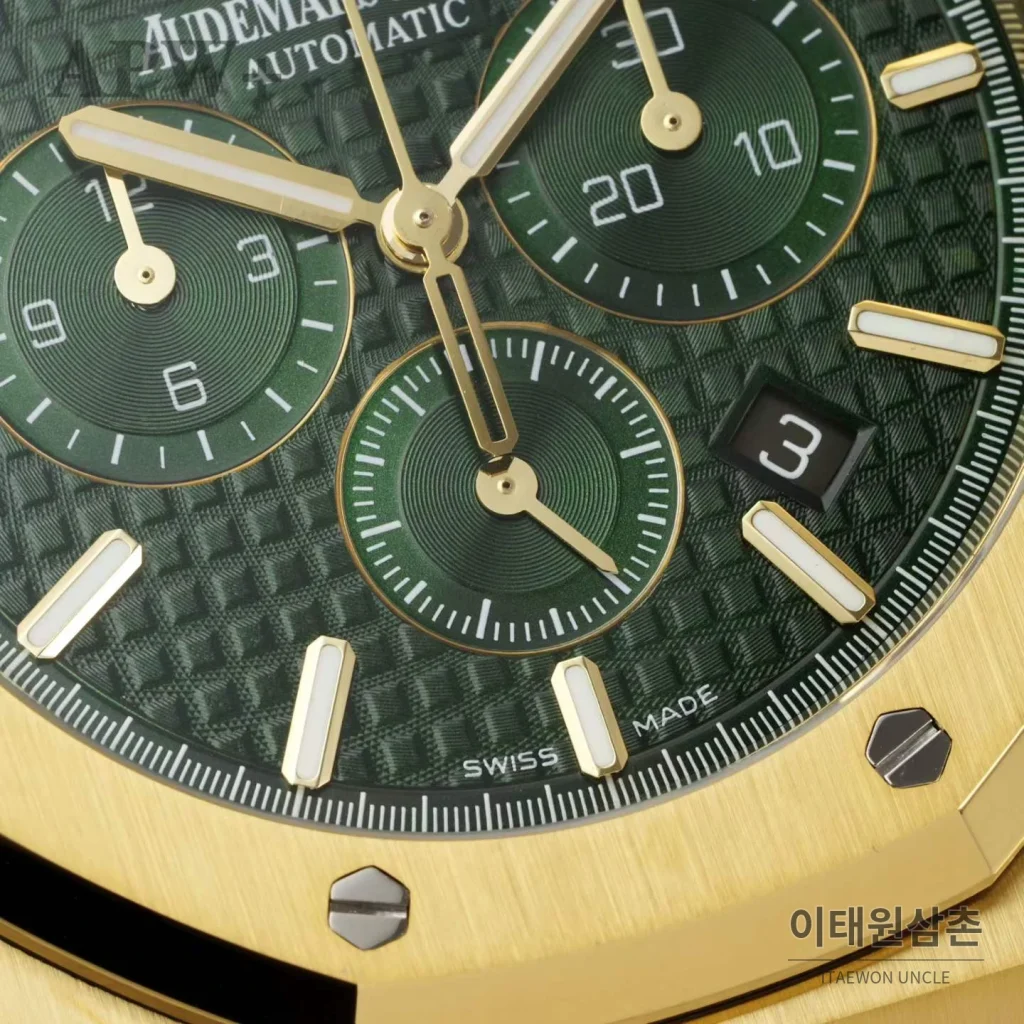 오데마피게 로열오크 크로노그래프 스틸 오토매틱 41mm 26331OR 그린 다이얼 골드 브레이슬릿